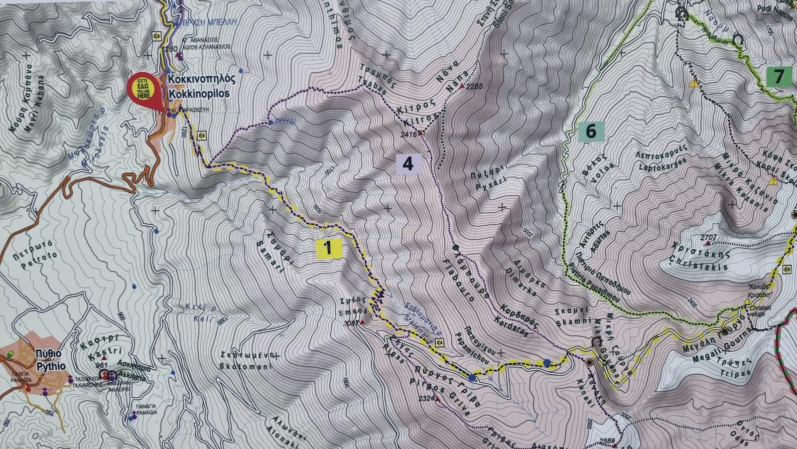 Trail and mountain landscape of Mount Olympus